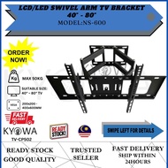 LCD/LED SWIVEL ARM TV BRACKET 40" - 80" MODEL:NS-600 (TV-CP502)