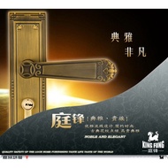 Fengting Locks]D3535AR/Door Handle Lock/Panel Lock05Mechanical Locks[/Wholesale Home Furnishings U7N