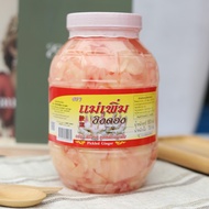 Pickled Ginger (Mother Added) 4 Pounds Weight 1800 Grams Eat With Sushi. Isan Sausage Cut-Off Spicy