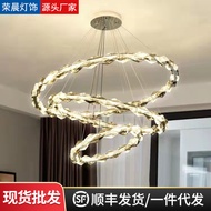 Light Luxury Style Living Room Chandelier Postmodern Minimalist Dining Room Light Dining Room Dining