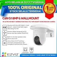 EZVIZ C6N G1 8MP 4K ULTRA HD NEXT-GENERATION PAN & TILT SMART COLOR NIGHT VISION DUAL BAND 2.4G/5GHZ