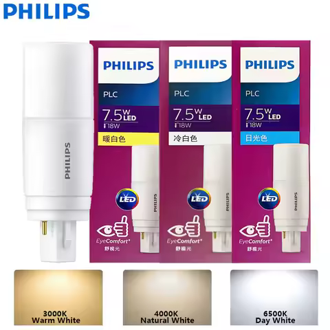 Philips LED PLC G24d 2P 7.5W Tube Light MyCare 2 Pin Downlight 3000K 4000K 6500K White Indoor Lamp R