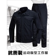 Autumn Winter Workwear Suit Men's Wear-Resistant Labor Insurance Tops Workwear 2024 New Style Advanc