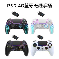 P5 Wireless Gamepad with Colorful RGB Light Vibration Burst Six-Axis Switch Computer Handle SZ-53G