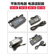 Balance Charger Power Supply 15V 6A 12V 6A 24V 10A etc Suitable Power Adapter