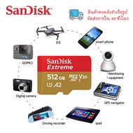 Sandisk การ์ดหน่วยความจํา Micro SD Class10 UHS-1 SD Card 128GB 256GB 512GB 1TB