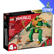 LEGO Ninjago 71757 Lloyd’s Ninja Mech (57 Pieces)