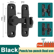 180 degree and 90 degree sliding door lock latch buckle sliding door lock buckle