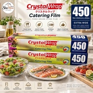 CrystalWrap 450 Catering Film 450mm x 300m | Extra Wide Food Cling Wrap | Kitchen Restaurant Caterin