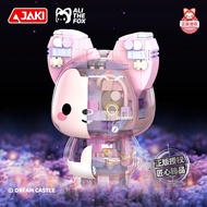 Blocks Lego Building Blocks Building Blocks Building Blocks Compatible Lego Blocks Cute diy Magnetic