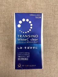 全新日本 Transino White C Clear