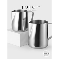 JOJO'S L. PD. bygone. bygone.La Flower Cylinder Milk Cup Stainless Steel Milk Cup Latte Barista | Ha