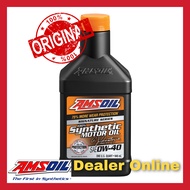 Amsoil Signature Series SAE 0w-40 น้ำมันเครื่องสังเคราะห์แท้ 100%