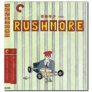 [En]4K UHD 1080P Blu-ray HD Movies Rushmore(4K)