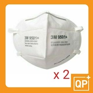 [100 % Original] 3M 9501+ P2/KN95 Earloop Disposable Respirator/KN95 Medical Face Mask/ Medical Topeng Muka (50pc/box)