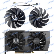 ZOTAC/ZOTAC RTX3050 3060 3060ti Twin Edge Graphics Card Cooling Fan GA92S2U