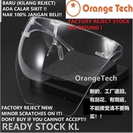 [NEW-FACTORY REJECT MINOR SCRATCHES] Full Face Cover Face Shield, Eye Shield,Bike Face Glasses, Full