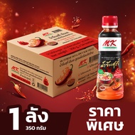 น้ำจิ้มสุกี้ MK สูตรเผ็ดร้อน จัดจ้าน 350กรัม 24ขวด (1ลัง) ราคา 1656 บาท