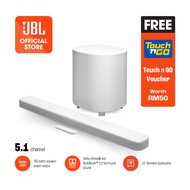 JBL BAR 500MK2 5.1 channel soundbar system with Dolby Atmos®