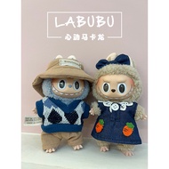 Ready Stock 15cm 17cm labubu Denim Skirt Casual Suit Vinyl Macaron Mystery Box labubu TOQ0