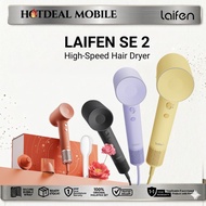 [C/C] LAIFEN SE 2 - Original LAIFEN Malaysia