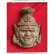 LERSI Narod 鲁士那洛 师傅 : LP NIAN ＃泰旺佛宝Thai Amulet