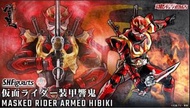 真骨雕 裝甲響鬼 Armed HIBIKI