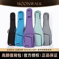 Ruyang County Fudian Town Xitai Mountain Luyuan Family Hotel Special Clearance Moonwalk Electric Gui