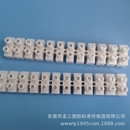 Kilang Plastik Longsan PA16 Blok Terminal 12-kedudukan Blok Terminal Jalur Pendawaian PA66 Pensijila