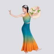 Costume Children Girls Performance Peacock Dance Dance Costume Hat Ethnic Day Six Performance Costum