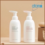 [Atomy] Herbal Hair Shampoo Herbal Hair Conditioner Set