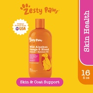Zesty Paws Pure Wild Alaskan Salmon Oil Omega-3 EPA & DHA Cats Dogs (16oz / 473ml)(EXP:07 2027)