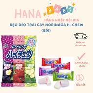 Morinaga Hi-Chew fruit gummies (package) Japan