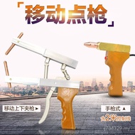 Ready Stock Welding Pliers DNY Pliers Gun To Welding Gun Portable Ready Stock Welding Machine Handhe