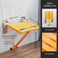 Bathroom Foldable Shower Stool Household Elderly Safety Wall Chair Disabled Accessibility Shower Cha