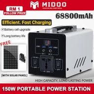 Portable Power Station 150W AC 220V Output Emergency Backup Powerbank Solar Generator For Camping so