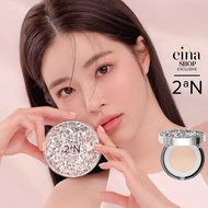 Einashop x 2aN Gleaming Tension Pact SPF37 PA++ Korean Cushion Foundation Natural Dewy Skin SG Ship