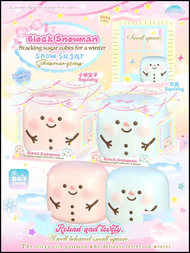Lisa snow cube สโนว์แมน คิวบ์ ชิกิริ สกุชชี่ งานดีเนื้อนุ่มมาก สโลว์ Squishy slow สตอเบอร์รี่หอม หนึ