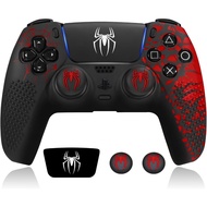 PS5 Controller Skin KETAT 1mm Silicone Cover Sweat Proof Grip Caps Pad Sticker No Lag Fit