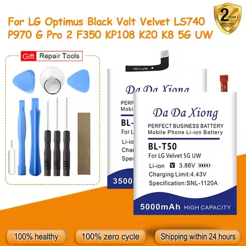 BL-64SH BL-T50 Battery For LG Optimus Black Volt Velvet LS740 P970 G Pro 2 K20 F350 KP108 K8 5G UW G
