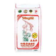 SongHe Whole Kernel Thai Hom Mali Rice (New Crop) 25KG