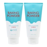 [ETUDE HOUSE] Baking Powder Cleansing Foam