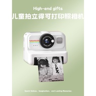 Children Camera Girls Children Birthday Gifts Toys Can Photo Video 3 to 6 Years Old Four Old 5 Over 
