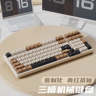 keyboard wireless keyboard mechanical keyboard Sensonny NJ80 wired and wireless three-mode gaming me