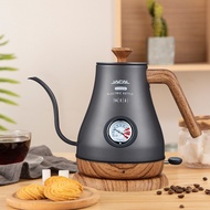 Long mouthed electric tea pot temperature display boiling kettle hand brewed coffee pot