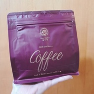 遇見幸福-獨家咖啡豆/半磅-酸甜淺中焙