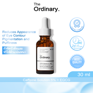 The Ordinary Caffeine Solution 5%+ EGCG Serum ลดอาการบวมน้ำ  ลดรอยคล้ำใต้ตา 30ml