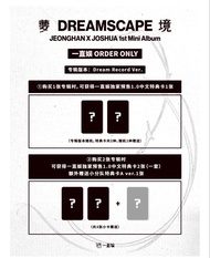 淨漢知秀yzy特典卡1.0
