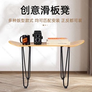 Skateboard Stool Table Leg Double-Up Table Leg Camping Chair Bracket Changed Stool Professional Mapl