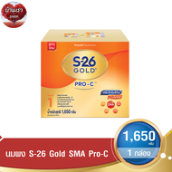 S-26 Gold SMA Pro-C เอส-26 โกลด์ โปร-ซี นมผงดัดแปลงสำหรับทารก สูตร 1 ขนาด 1650 ก. รหัสสินค้าs2901a